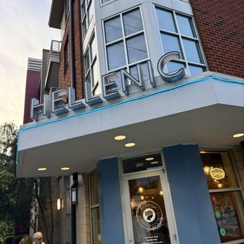 Hellenic Greek Kitchen and Bar - Outside - Greek Near Me - Charlotte, North Carolina
