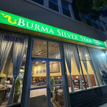 Burma Silver Star - Exterior - Burmese Near Me - Daly City, California Burma Silver Star - Exterior - Burmese Near Me - Daly City, California