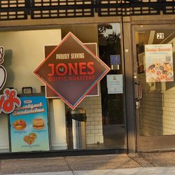 Randy's Donuts - Back entrance that faces parking lot