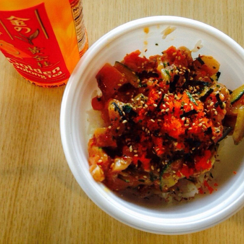 PokiNometry - Medium White Rice Bowl w/ Crab Meat, Spicy Tuna, Albacore, Yellowtail, Cucumbers and Spicy Sauce. Topped w/ Masago and Furikake. - Japanese Near Me - Anaheim, California PokiNometry - Medium White Rice Bowl w/ Crab Meat, Spicy Tuna, Albacore, Yellowtail, Cucumbers and Spicy Sauce. Topped w/ Masago and Furikake. - Japanese Near Me - Anaheim, California
