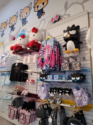 Sanrio Japanese Village by null