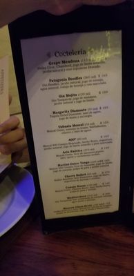 Menu photo 4 Cambalache Cancún, ROO