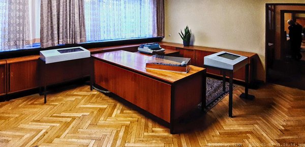 Stasi Museum by null