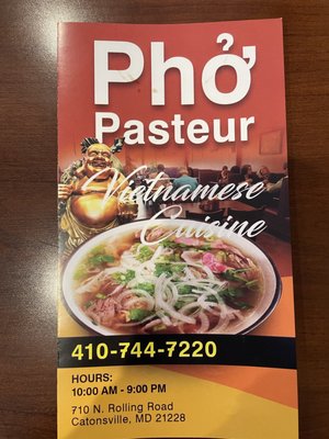 Pho Pasteur by null