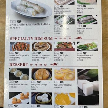 Dim Sum Station - Menu - Dim Sum Near Me - Hackensack, New Jersey