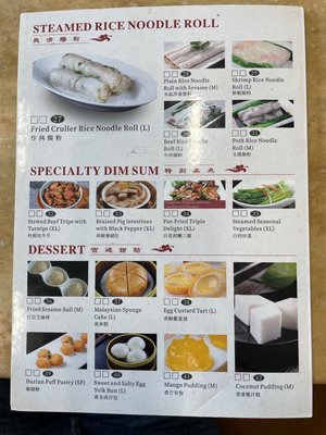 Menu photo 8 Dim Sum Station Hackensack, NJ Menu photo 8 Dim Sum Station Hackensack, NJ