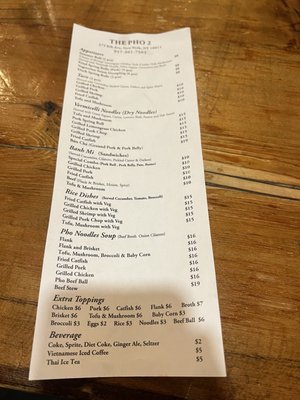 Menu photo 2 The Pho 2 New York, NY Menu photo 2 The Pho 2 New York, NY