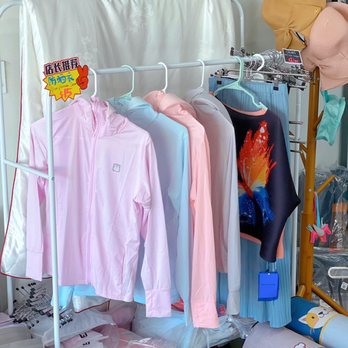 UPlus Mini Outlet - Discount Store Near Me - Rowland Heights, California