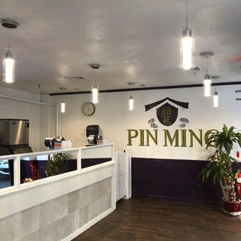 Pin Ming Bubble Tea - Bubble Tea Near Me - Boston, Massachusetts Pin Ming Bubble Tea - Bubble Tea Near Me - Boston, Massachusetts