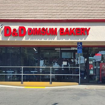 D & D Dim Sum Bakery - Front of store - Dim Sum Near Me - Elk Grove, California