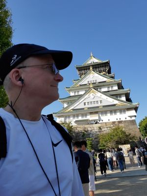 Osaka Castle by null