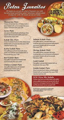 Menu photo 4 Petra House Vancouver, WA Menu photo 4 Petra House Vancouver, WA