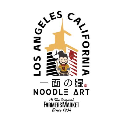 Noodle Art by null