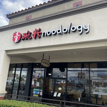 Noodology - Chinese Near Me - Chino Hills, California Noodology - Chinese Near Me - Chino Hills, California