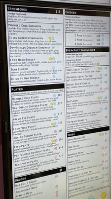 Menu photo 1 Mochiko Hawaiian Newton, MA Menu photo 1 Mochiko Hawaiian Newton, MA