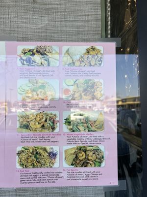 Chaba Thai Kitchen by null