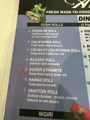 Menu photo 4 Azukar Sushi Sacramento, CA Menu photo 4 Azukar Sushi Sacramento, CA