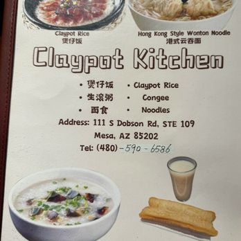 Claypot Kitchen - Menu - Chinese Near Me - Mesa, Arizona