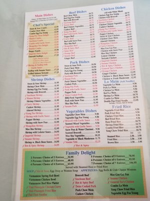 Menu photo 6 Egg Roll King Aurora, CO Menu photo 6 Egg Roll King Aurora, CO