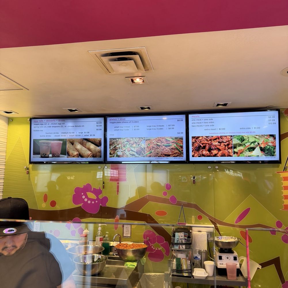 Wokdragon - Menu - Food Court Near Me - Atlanta, Georgia Wokdragon - Menu - Food Court Near Me - Atlanta, Georgia