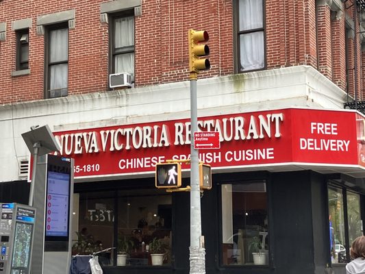 La Nueva Victoria by null