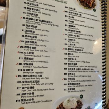 Bay Island Cafe - Comfort Food Near Me - Rosemead, California Bay Island Cafe - Comfort Food Near Me - Rosemead, California