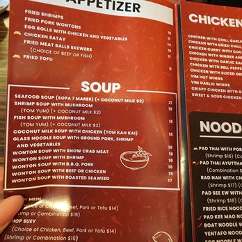 Vim Thai Restaurant - Thai Near Me - Pico Rivera, California Vim Thai Restaurant - Thai Near Me - Pico Rivera, California