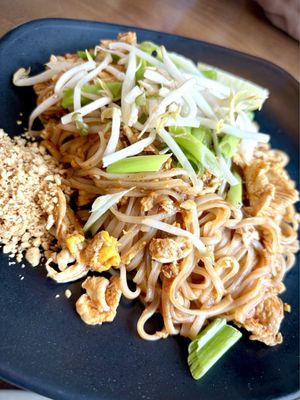 Thai Esane Midtown by null