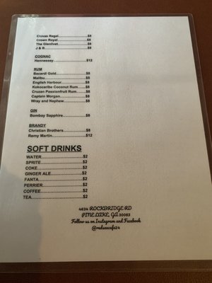 Menu photo 1 Red Sea Café Pine Lake, GA Menu photo 1 Red Sea Café Pine Lake, GA