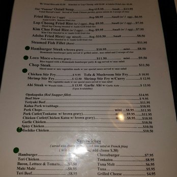 Asahi Grill Ward - Price increase - Hawaiian Near Me - Honolulu, Hawaii