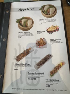 Menu photo 8 Mr Pan Ramen House Summerville, SC Menu photo 8 Mr Pan Ramen House Summerville, SC