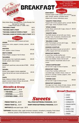 Menu photo 8 The Delaware Diner Delaware, OH