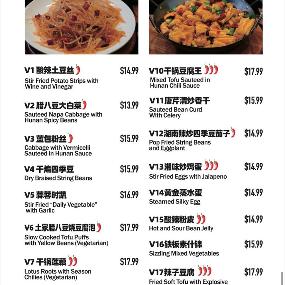 Spicy Dragon - Full Menu (Oct 2024) - Chinese Near Me - Sacramento, California Spicy Dragon - Full Menu (Oct 2024) - Chinese Near Me - Sacramento, California