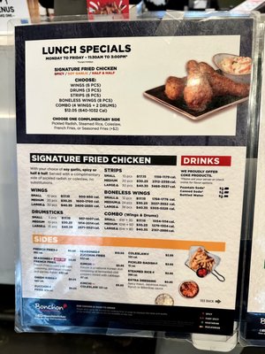 Menu photo 4 Bonchon 32nd st New York, NY Menu photo 4 Bonchon 32nd st New York, NY