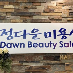 Joung Dawn Beauty Salon - New owner since 2018. (Business re-located from Northeast Philadelphia)