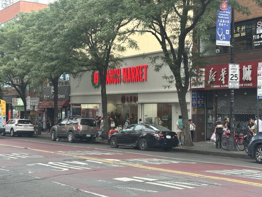 99 Ranch Market by null