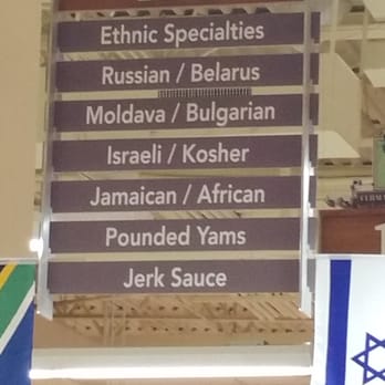 Cermak Fresh Market - Another awesome ethnic food aisle! - Grocery Near Me - Chicago, Illinois