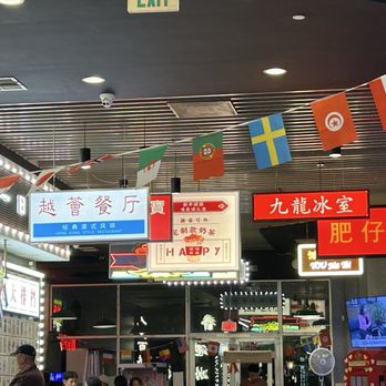 Hong Kong Cafe - Atlantic - Hong Kong Style Cafe Near Me - Monterey Park, California