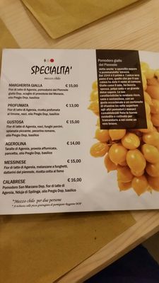 Menu photo 4 Pomodoro Antessano, SA
