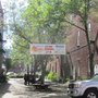 Photo of Shevenell Park