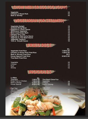 Menu photo 6 Jumbo Palace Hillsborough Township, NJ