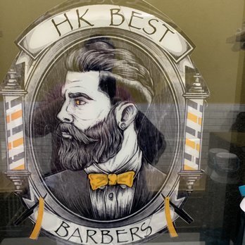 HK Best Barbers - Barbers Near Me - New York, New York HK Best Barbers - Barbers Near Me - New York, New York