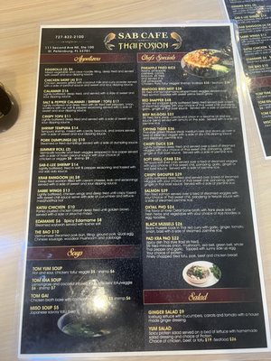 Menu photo 1 Sab Cafe Saint Petersburg, FL Menu photo 1 Sab Cafe Saint Petersburg, FL