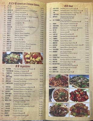 Hunan Kitchen of Grand Sichuan by null