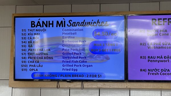 Menu photo 2 Saigon Deli Garland, TX Menu photo 2 Saigon Deli Garland, TX