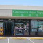 Greenacres Asian Supermarket