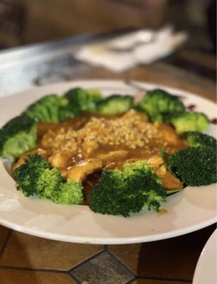 (Beach Blvd) Green Papaya Thai & Sushi Cuisine by null