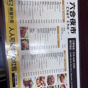 Chef Cho - Menu - Taiwanese Near Me - Newark, California
