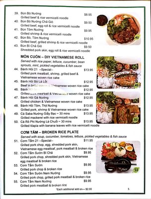 Menu photo 5 Pho 21 Indianapolis, IN