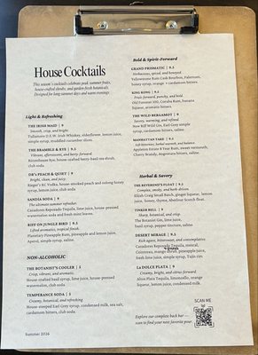 Menu photo 1 Basil & Bourbon Bolivar, MO